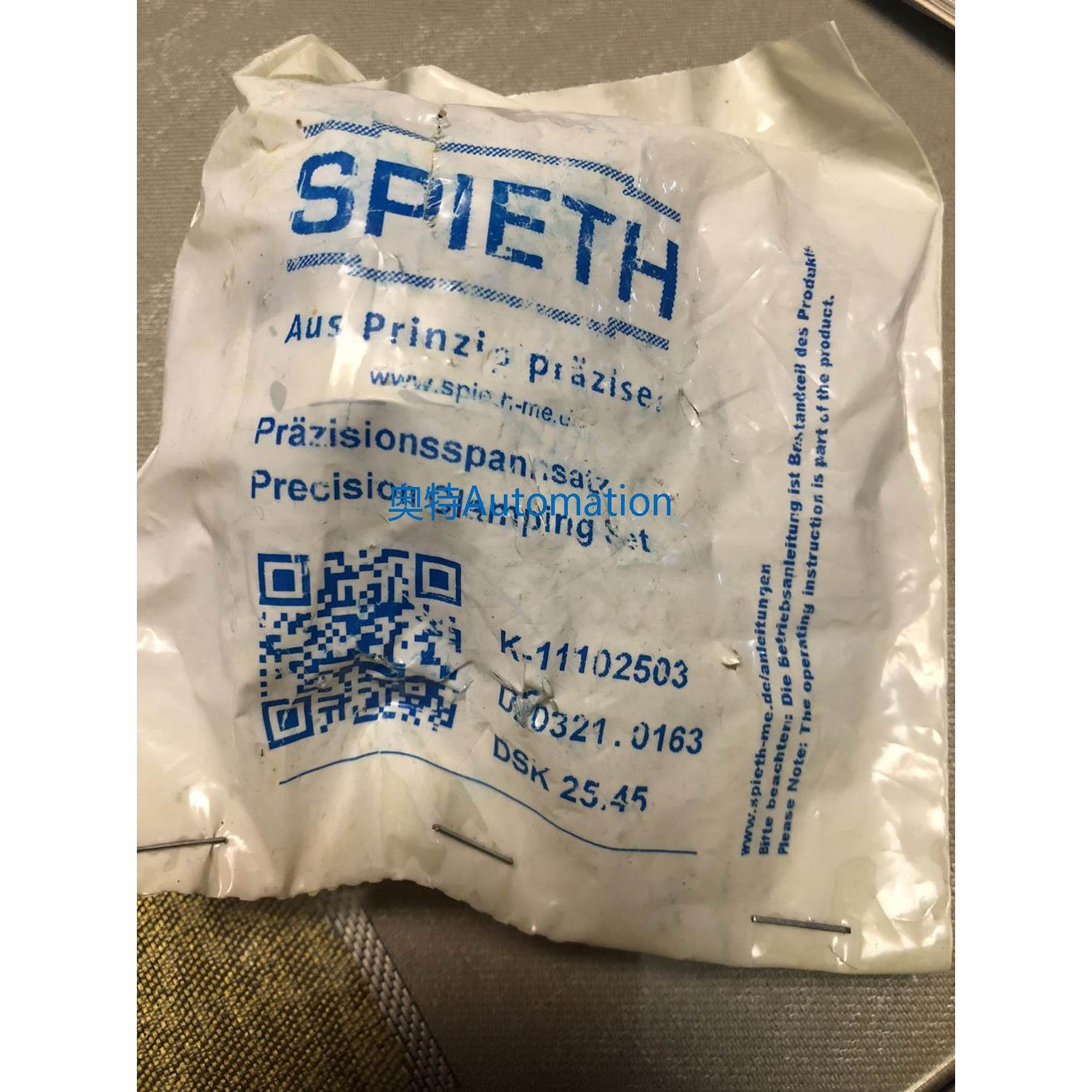 SPIETH螺母DSK25.45 全新现货议价$