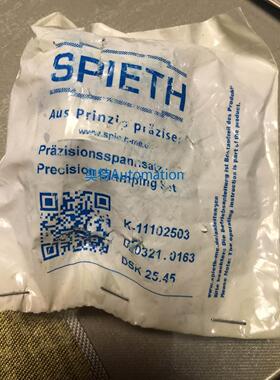 SPIETH螺母DSK25.45 全新现货议价$