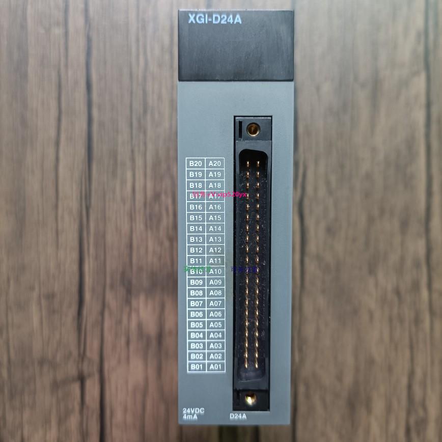 配件现货销售 LS XGI-D24A 模块 原装拆机 成色漂亮 实拍包好议价
