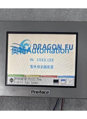 普洛菲斯触摸屏PFXGM4301TAD触摸屏，模块GP-43议价$