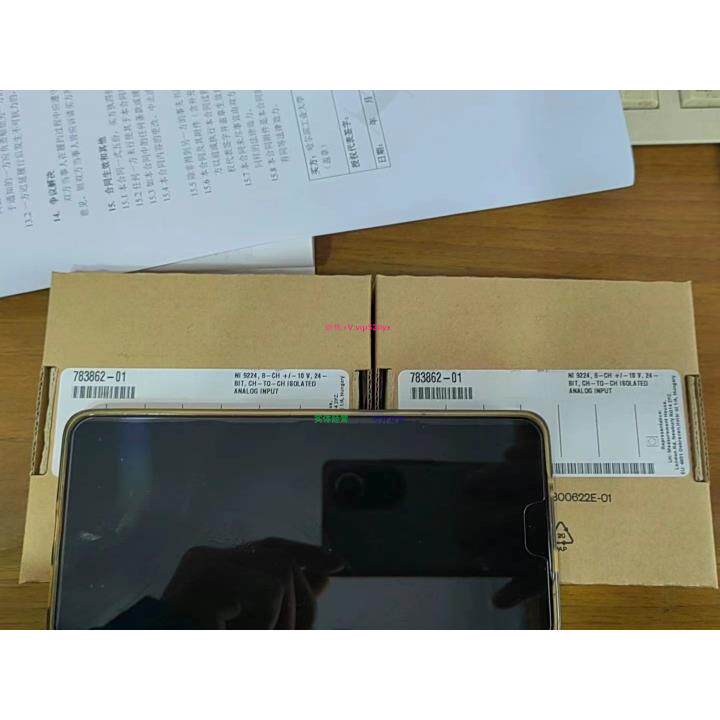 配件NI9224 ，全新正品，议价