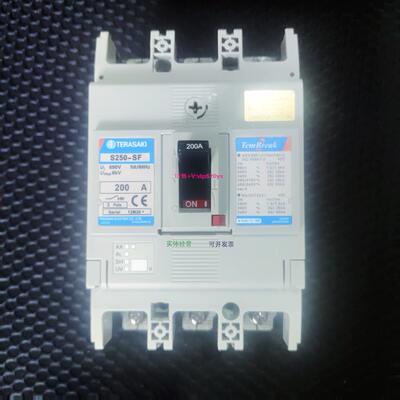 配件TERASAKI S250-SF 200APMC议价