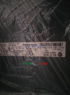现货供应ABPLC电源1746-P2现货1746-P2功能完好