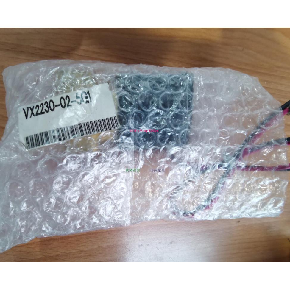 配件VXD2130AZ-03-5G1-B 电磁阀VXD2130L-04-5DZ1-B VXD232EZ2AHX