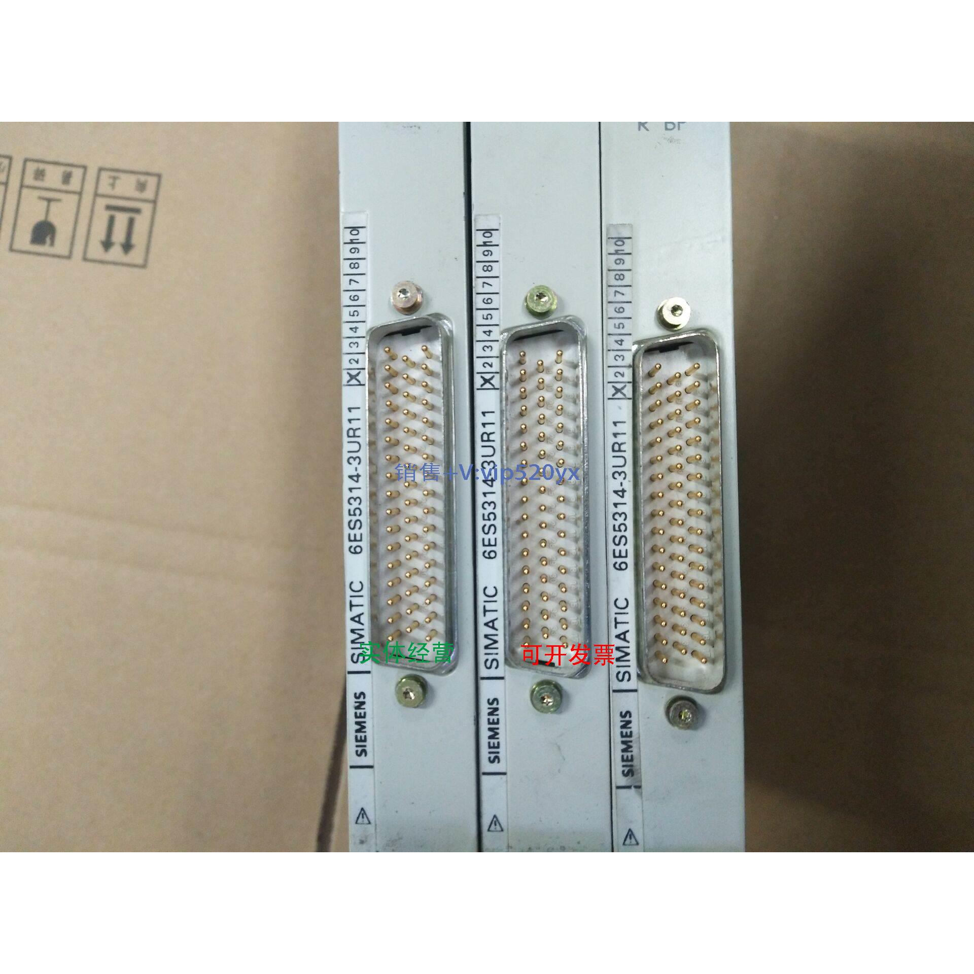 现货供应控制板6ES5314-3UR11现货6ES5 314-3UR11测试完好