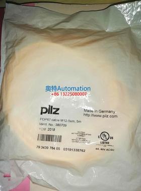 PILZ 皮尔兹全新原装线缆540341 540320 21 23 24 380701 02 议价