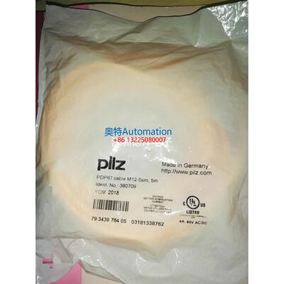 PILZ 皮尔兹全新原装线缆540341 540320 21 23 24 380701 02 议价