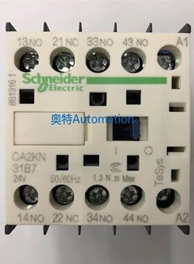 原装CA2KN31B7 AC24V施耐德中间继电器议价$