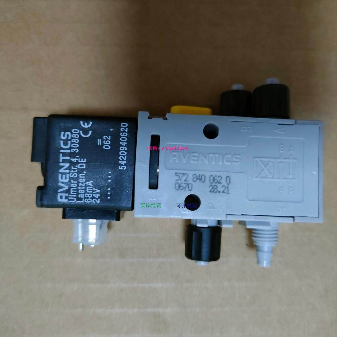 配件AVENTICS 5728400620 | 安沃驰气动换向阀-原装现货正品议价