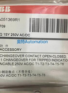 ABB断路器T1～T6断路器辅助触点3+1（不带导线）1SDA051369R1议价