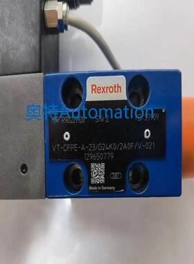 力士乐比例溢流阀R900703811液压阀VT-DFP-A-2X/G24K0/0/V电磁阀