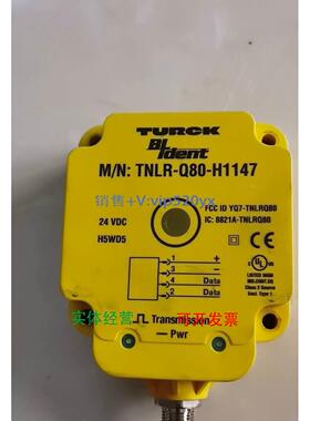 现货供应TURCK图尔克高频读写头TNLR-Q80-H1147 感兴趣的话，请联