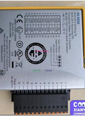 配件NI9350 ，功能OK，全新的，议价！议价