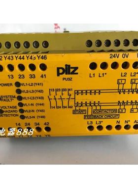 皮尔兹安全继电器PIlz PU3Z 230VAC 3no 1n/c 775507议价$
