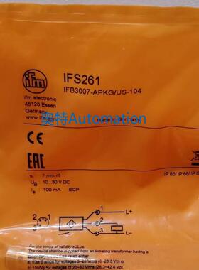 【包邮】IFM IFS261 IFS262 IFS297 IFS299 全新原装易福门议价$