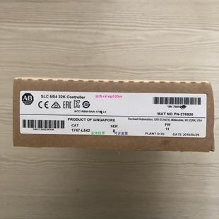 L542 包邮 罗克韦尔PLC模块 顺丰 议价 质保一年 配件1747