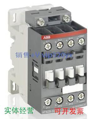 现货供应ABB接触器 AF09ZB-30-10RT-23 100-250V50/ 60HZ-DC