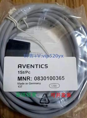 现货供应安沃驰0830100365 | AVENTICS气动传感器Rexroth磁性接近