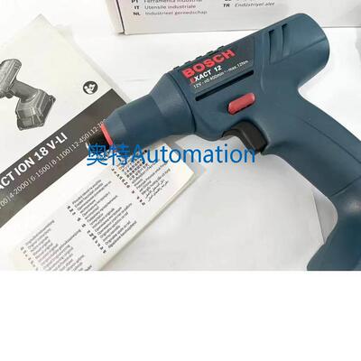 进口德国博世BOSCH定扭力扳手电动工具EXACT12议价$