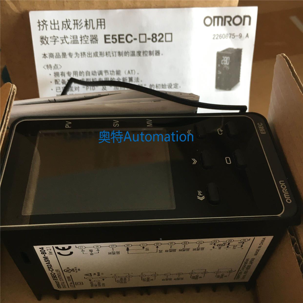 温控表E5EC-CCX4ASM CX4ASM QX4ASM RX2ABM RX4ABM -014 010 008