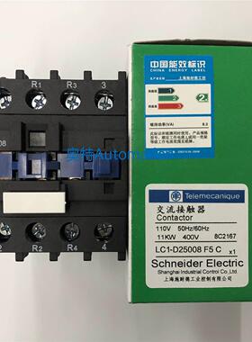 原装LC1-D25008F5C AC110V 2开2闭施耐德四级交流接触器议价$