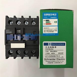 原装LC1-D25008F5C AC110V 2开2闭施耐德四级交流接触器议价$