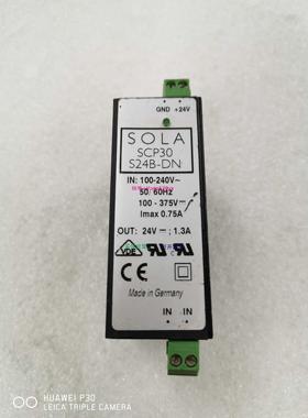 配件开关电源，SCP30 S24B-DN,包好包邮！议价