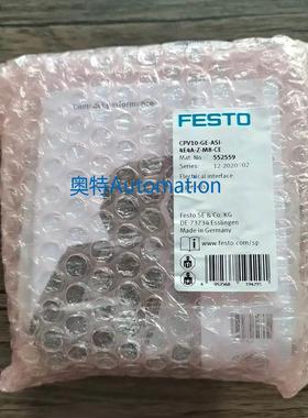 全新原装 费斯托 552559 CPV10-GE-ASI-4E4A-Z-M8-CE 现货议价*