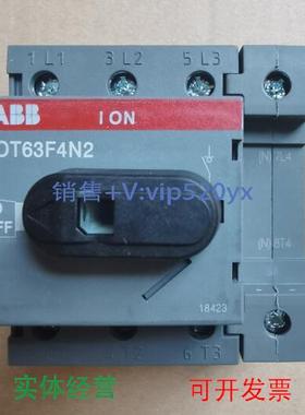 现货供应ABB隔离开关 OT63F4N2