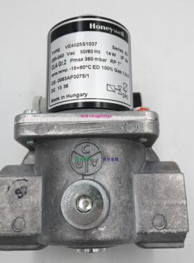 配件Honeywell霍尼韦尔放散阀VE4025S1037 VE4020S1038 VE4025S10