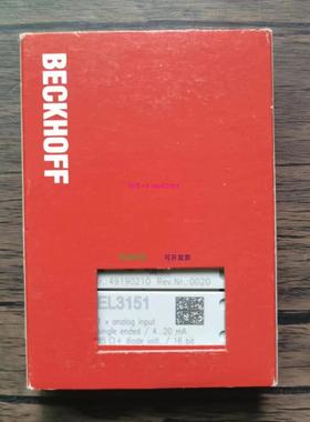 配件全新原装正品  EL3151 模块 现货销售议价