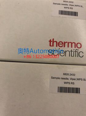 Thermo液相色谱仪进样针6820.2432 戴安U3000 原装促销议价$