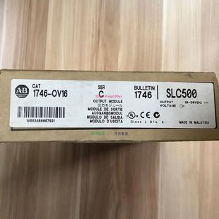 Bradley;SLC500 Allen 1746系 OV16美国罗克韦尔PLC模块 配件1746