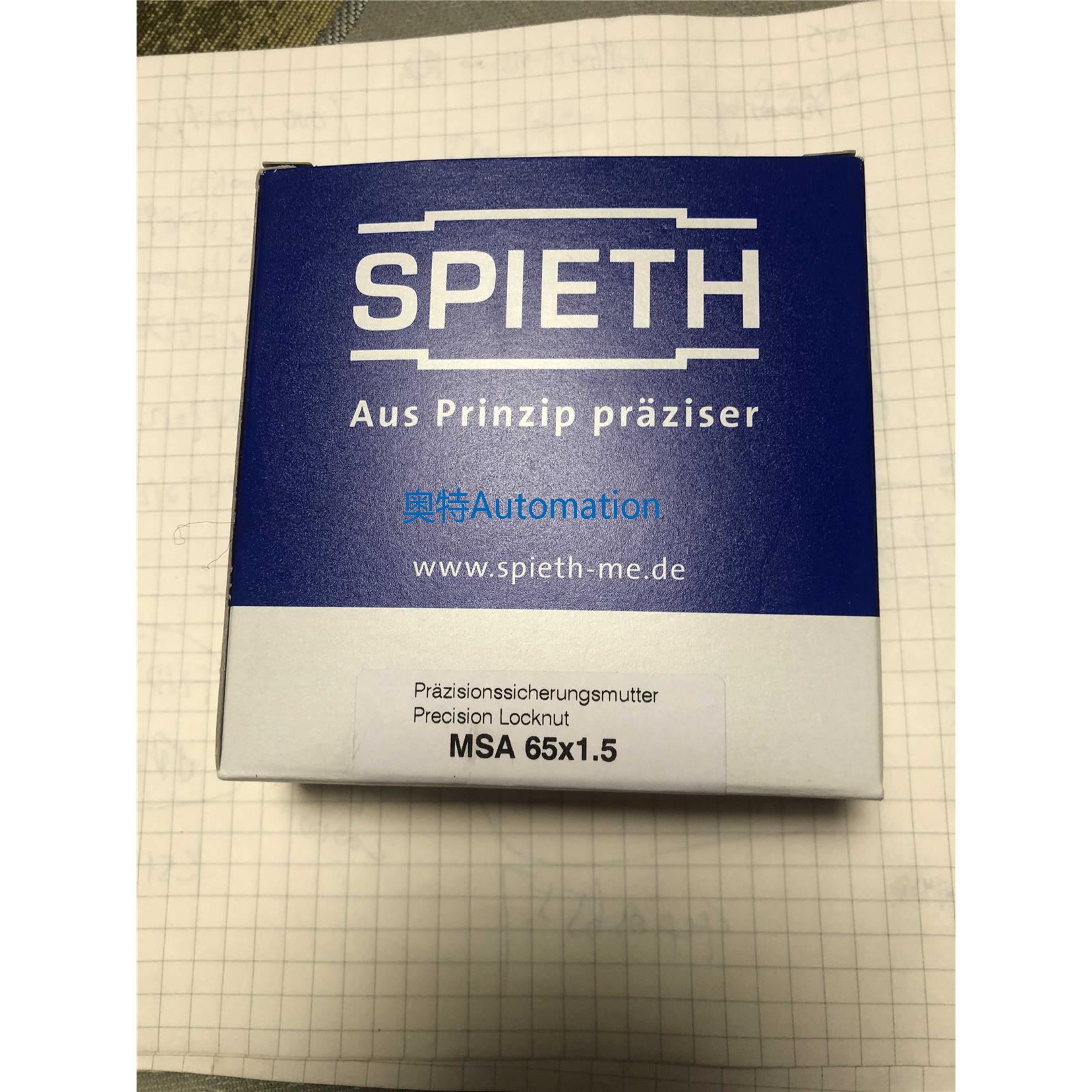 SPIETH锁紧螺母MSA65x1.5 全新 现货议价$