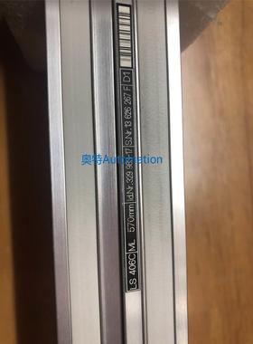 HEIDENHAIN光栅尺329983-17 LS406C ML570 现货，无包装 未使用议