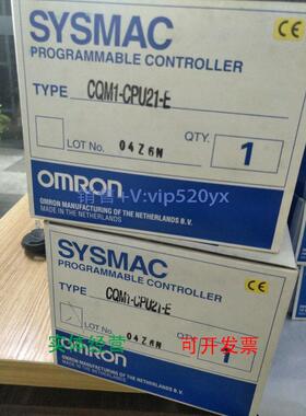 现货供应全新CPU模块CQM1-CPU21-E质保1年，现货出售