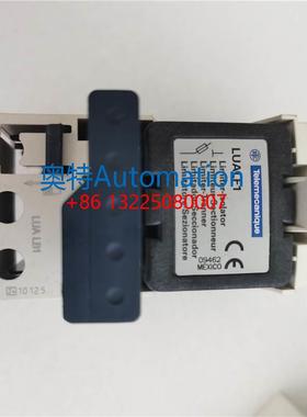 SCHNEIDER施耐德TeSys U 控制单元 LUALB1 限流断路器 议价议价$