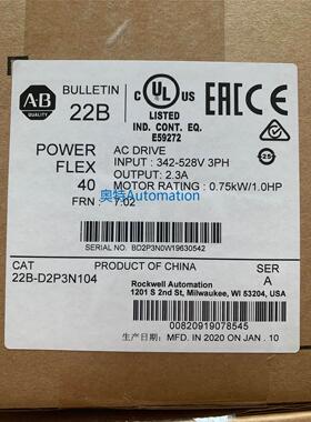 22B-D4P0N104 罗克韦尔PF40变频器 全新原装质保一年 现货包邮议