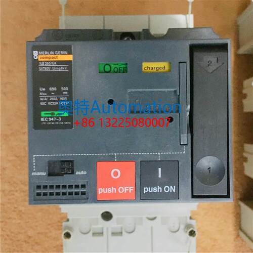 梅兰MERLIN GERIN NS100/160/250/N/H/NA机构MT100/160/250议价议