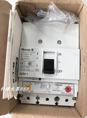 原装MOELLER/金钟穆勒塑壳断路器 NZMN1-A63 NZM1-63A议价$