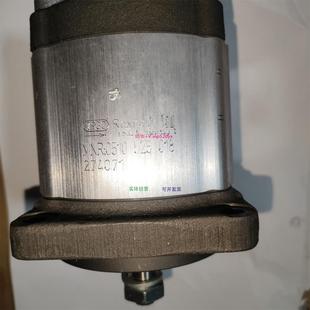 AZPF 正品 力士乐齿轮泵原装 议 014RCB20MB 配件现货0510525018