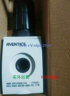 现货供应Aventics R412006133 | E5 安沃驰气动调压阀 AS2-RGS-G0