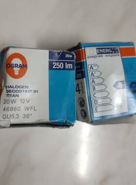 配件紫外卤素光源46860WFL GU53 36°现货DYMAX 40205全新原议价