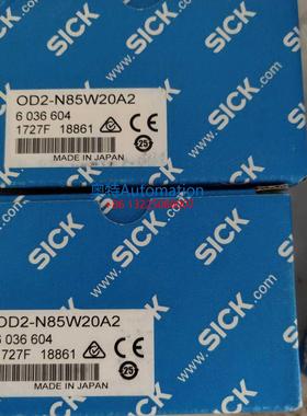 全新原装SICK德国西克OD2-N85W20A2位移传感器6036604议价$