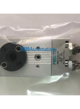 FESTO现货DRQD-16-180-YSRJ-A-AR-FW 175801议价*