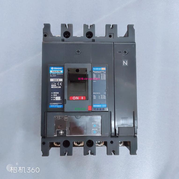 配件TERASAKI PS630-RE 4P 630A议价