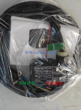 现货供应安沃驰1827414297 |Aventics线圈带3米电缆防爆电磁阀230