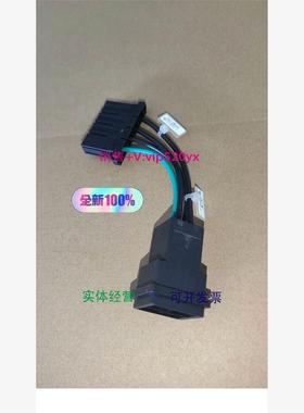 现货供应HB1271712-1安川机器人伺服包插头CN594