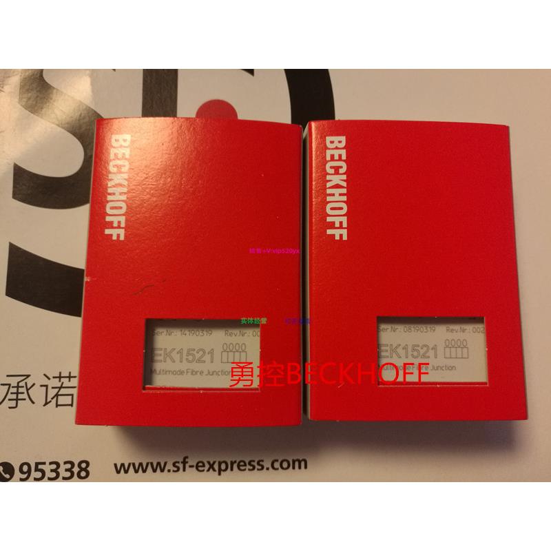 配件 EL9200 IO模块 EL9210 正品现货议价