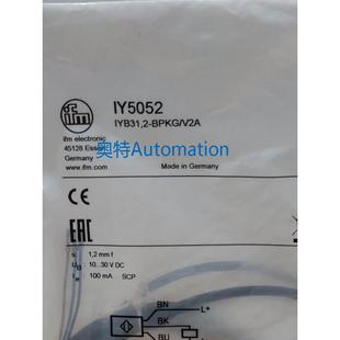 MFT202 MFH200 IY5052 現(xiàn)貨議價$ 全新原裝 易福門 MGS204 IFM